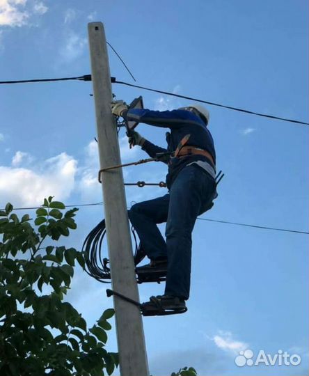 Услуги электрика