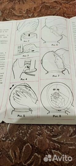 Ингалятор, косметический прибор 