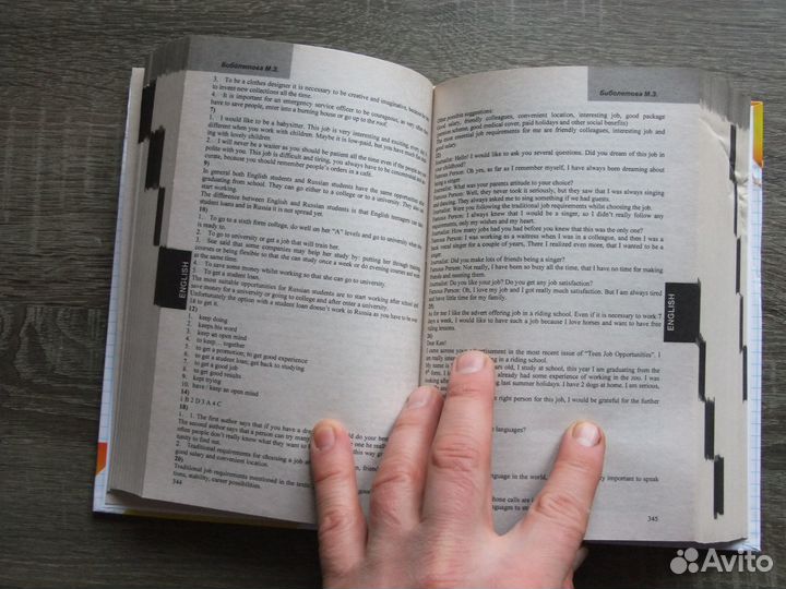 Кудинова Все домашние работы за 9 класс 2016 год