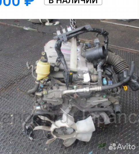 Двигатель на нисан эльгранд 51 кузов