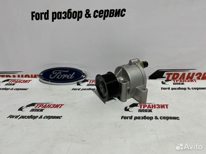 Ваккумный насос Ford Transit 2.4 2006-2012