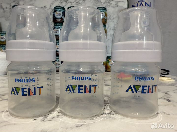 Бутылочки avent