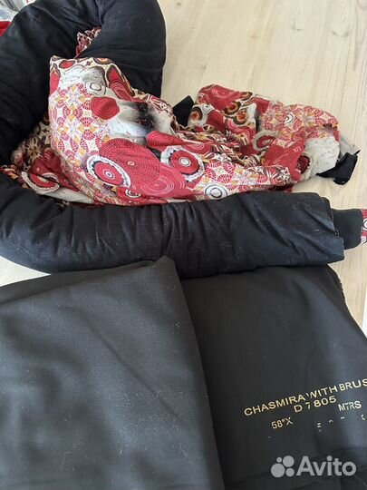 Отрез ткани