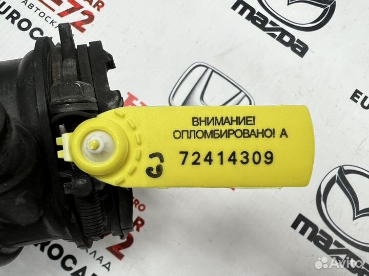 Патрубок воздушного фильтра Mazda 6 GJ 2012-2018