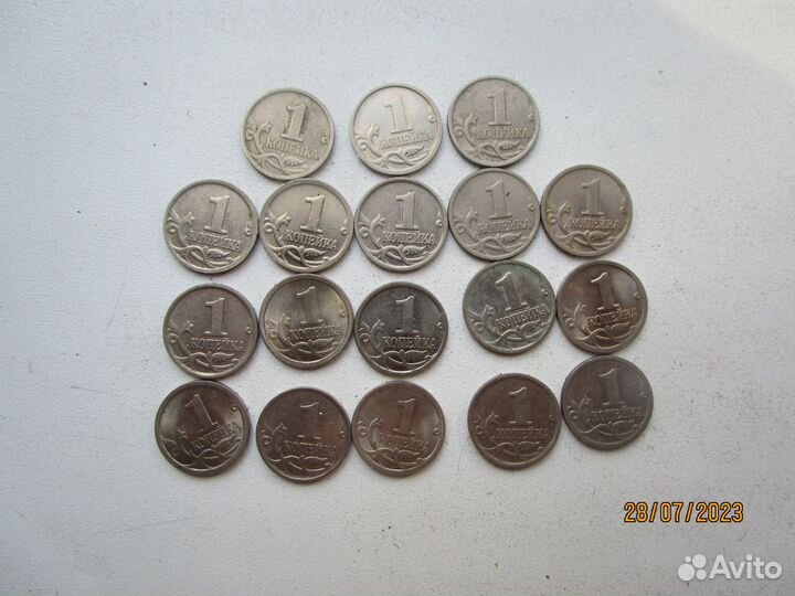 1 копейка 1997 - 2008 г м и сп цена за18 монет