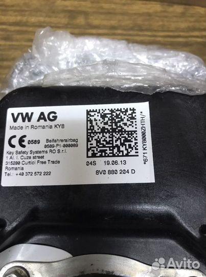 Подушка безопасности пассажира шкода октавия