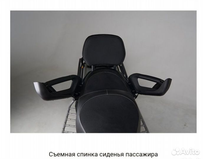 Снегоход OSM SM1000