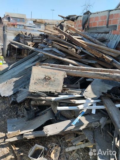 Отдам дрова бесплатно