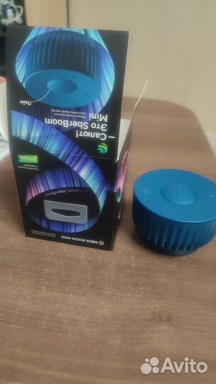 Sberboom mini сини