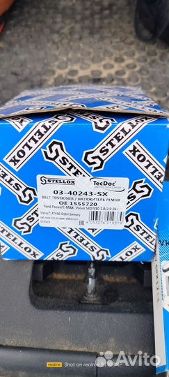 Ремень генератора, натяжной ролик