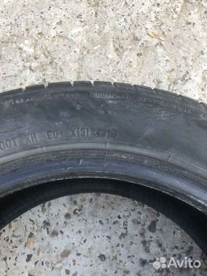 Pirelli Cinturato P1 Verde 185/60 R15 84H