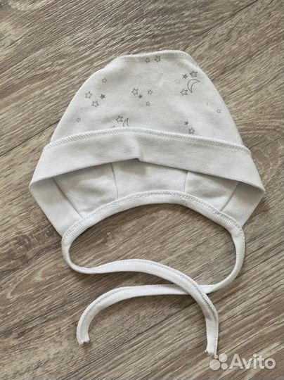 Комплект на выписку лето