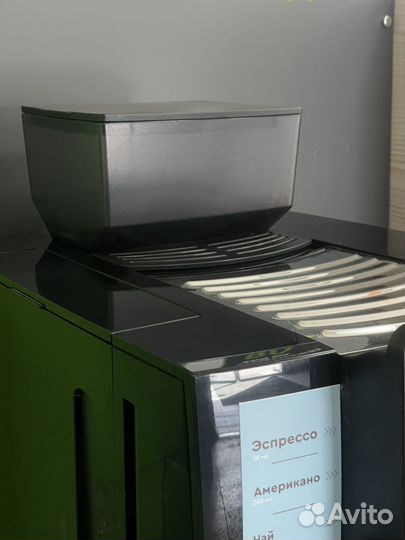 Кофемашина kaffit