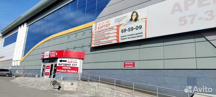 Кресло походное карповое