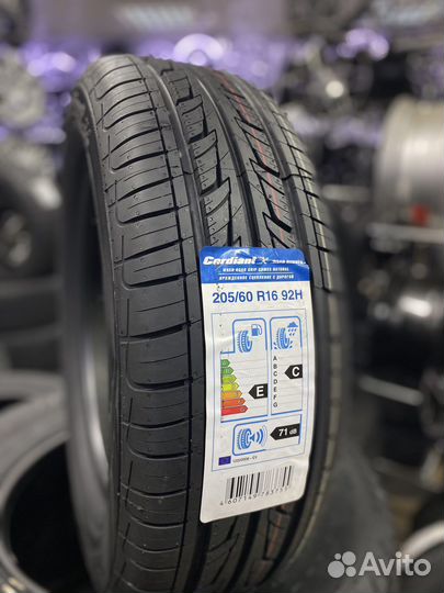 Cordiant Road Runner 205/60 R16 92H