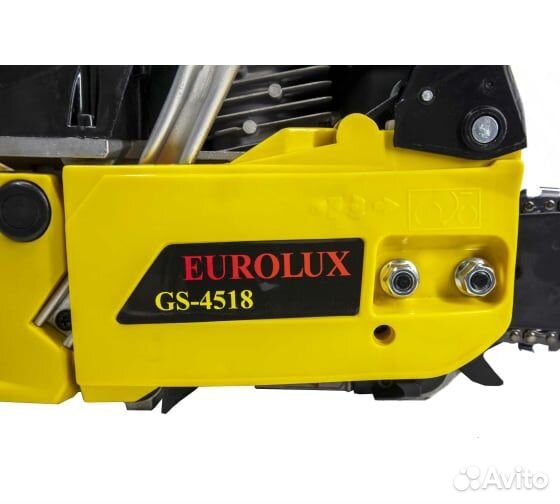 Бензопила Eurolux GS-4518