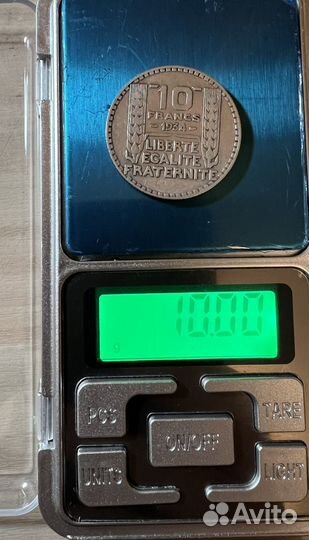 Монеты серебро Франция, Бельгия, Германия