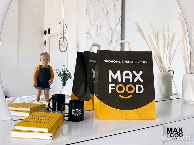 Max Food – доставка готовой еды. Бизнес