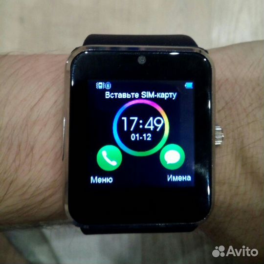 Smart watch новые