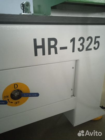 Фрезерный станок чпу HR 1325