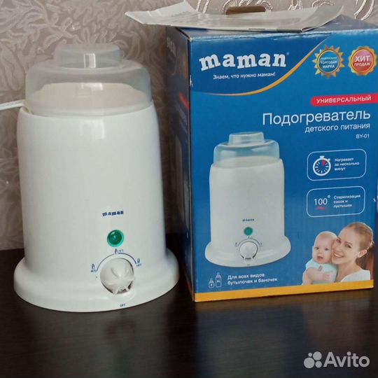 Стерилизатор и подогреватель