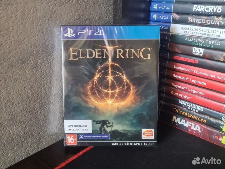 Elden Ring (PS4)