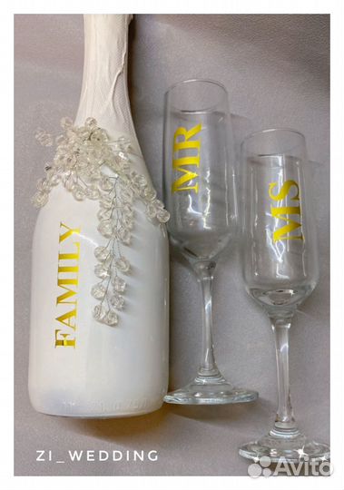 Свадебные бокалы, свечи, таросики