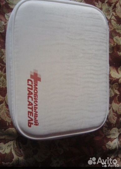 Мобильный спасатель