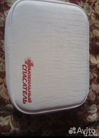 Мобильный спасатель