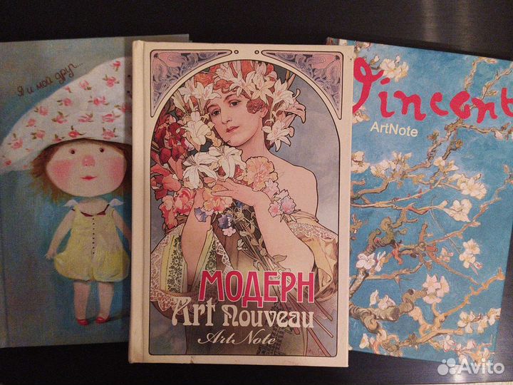 Красивые блокноты 3 шт