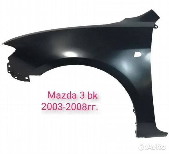 Крыло переднее левое mazda 3 bk