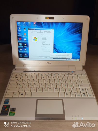Asus eee pc 1000h