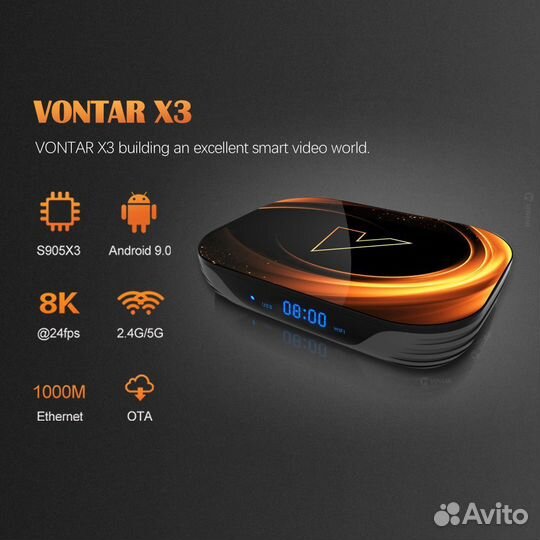 Vontar x3 Смарт тв бокс андроид тв
