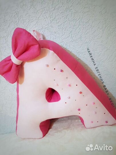 Буквы подушки