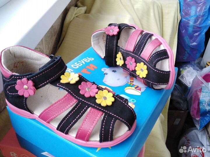 Босоножки(19,20,24,26)