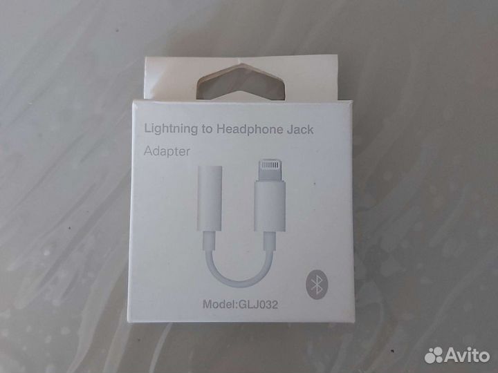 Переходник