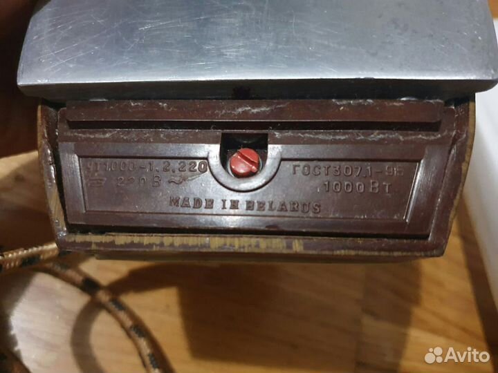 Утюги СССР рабочие