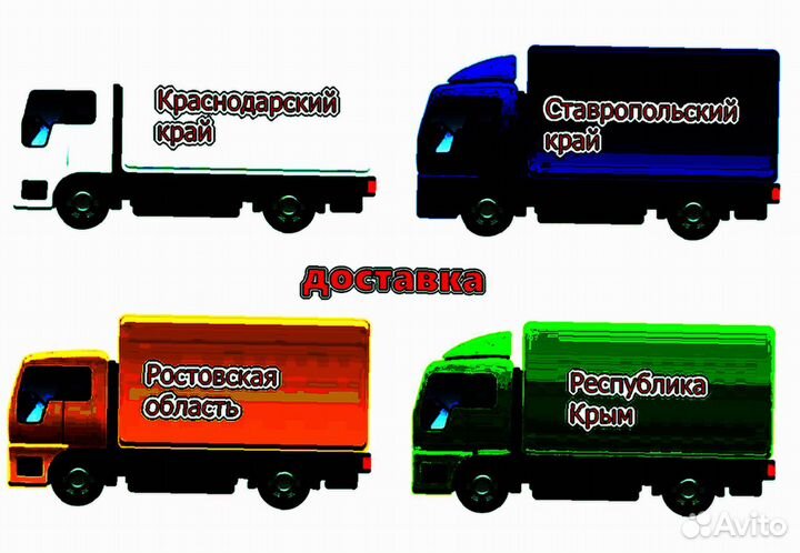 Бампер задний Chevrolet Lacetti хетчбэк новый любо