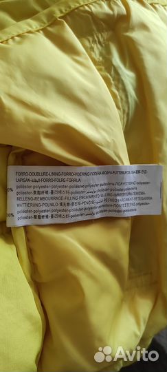 Осенняя куртка размер М