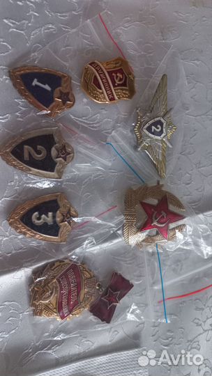 Значки и медали СССР