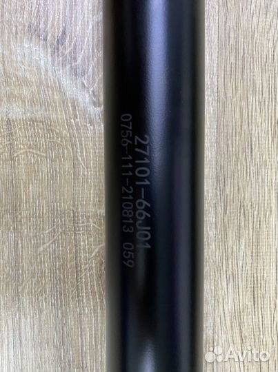 Вал карданный передний Suzuki Grand Vitara