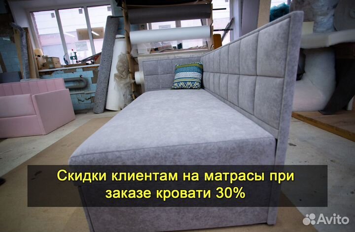 Кровать детская новая. Доставка 1 день