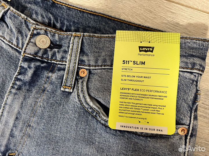 Levis 511 slim оригинал