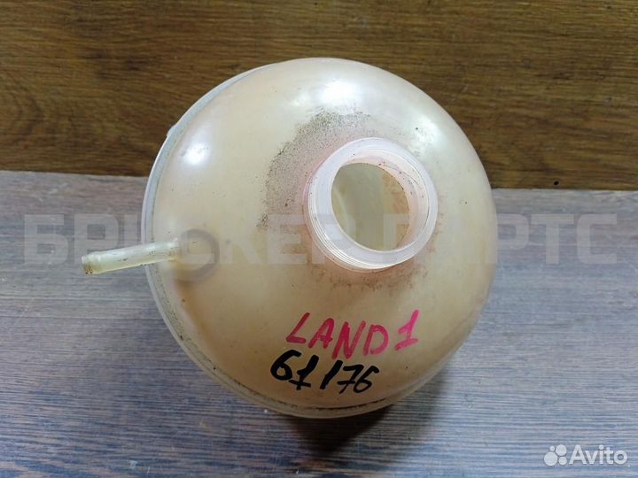 Бачок расширительный Ленд Ровер Фрилендер I