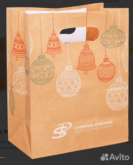 Пакеты и мешки для фасовки (пищевые/не пищевые)