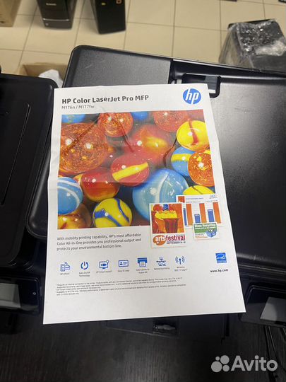 Цветной лазерный мфу HP LJ Pro MFP M177fw с wifi