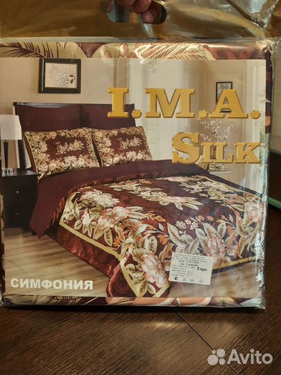 Постельное белье I.M.A. Silk Евро