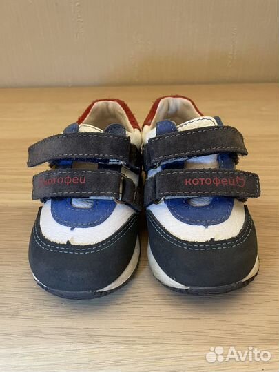 Кроссовки котофей 20 размер
