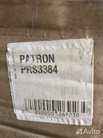 Радиатор новый vag