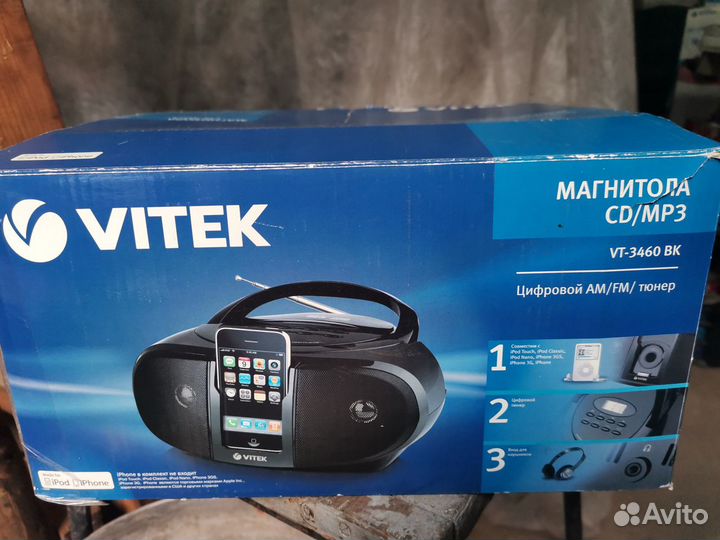 Продаю магнитолу